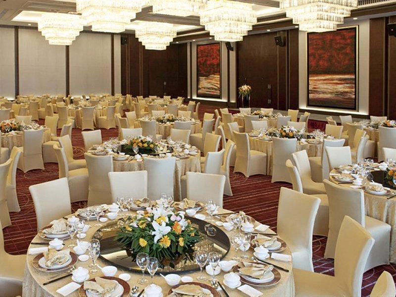 Radisson Tianjin Hotel Екстериор снимка